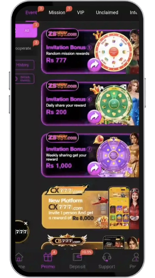 67 UU Game Home
